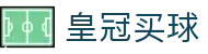皇冠买球 - (中国)常州皇冠买球实业有限责任公司欢迎您